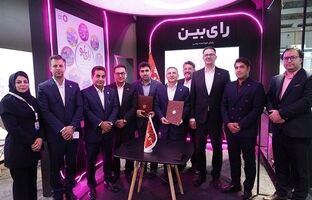 هم‌افزایی استراتژیک میان حوزه پولی و بانکی با دنیای ارتباطات و فناوری