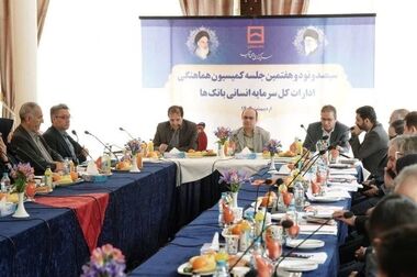  رفع سوء اثر چک‌های برگشتی با تکمیل وجه و مسدودسازی مبلغ چک