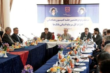  رفع سوء اثر چک‌های برگشتی با تکمیل وجه و مسدودسازی مبلغ چک