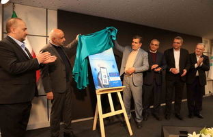 رونمایی از اوراق گواهی حق تقدم استفاده از تسهیلات مسکن توسعه تعاون