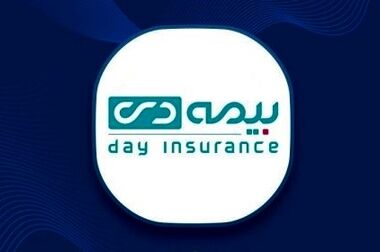 رسالت این شرکت خدمت به جامعه معزز ایثارگران است