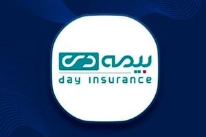 ارتقای جایگاه بیمه دی در صنعت بیمه؛ از مدیریت هوشمند ریسک تا هویت برند رقابت‌پذیر