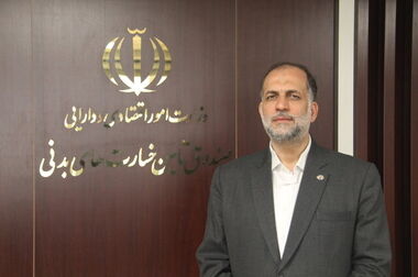 پیشنهاد ویژه صندوق تامین برای بخشودگی جرایم بیمه شخص ثالث