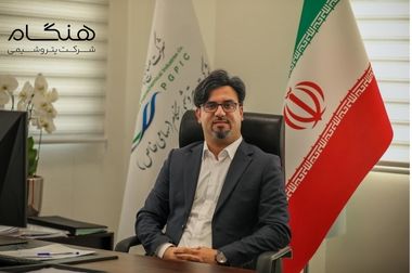 خاکسار، مدیرعامل پتروشیمی هنگام شد