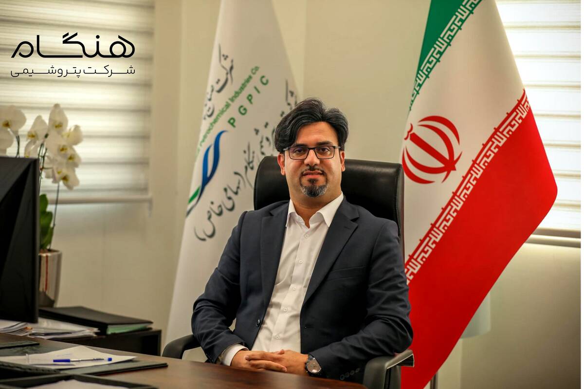 انتصاب میثم نخعی به‌عنوان سرپرست مدیریت توسعه و منابع انسانی شرکت پتروشیمی هنگام