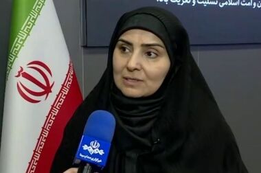 بخشودگی وجه التزام تأخیر تأدیه دین تسهیلات بانک تجارت