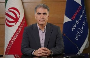 نگاه عملگرایانه ایمیدرو؛ پشتوانه ی مطمئن برای اقتصاد ملی