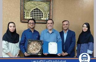 نماینده آزاده بیمه آسیا در اصفهان تجلیل شد