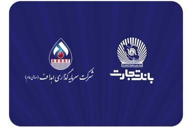 حمایت از صنعت پتروشیمی تضمین کننده توسعه اقتصادی کشور است