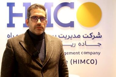 آیین معارفه مدیرعامل جدید شرکت ایریتک برگزار شد/ مهندس باقری سکان مدیریت ایریتک را به دست گرفت