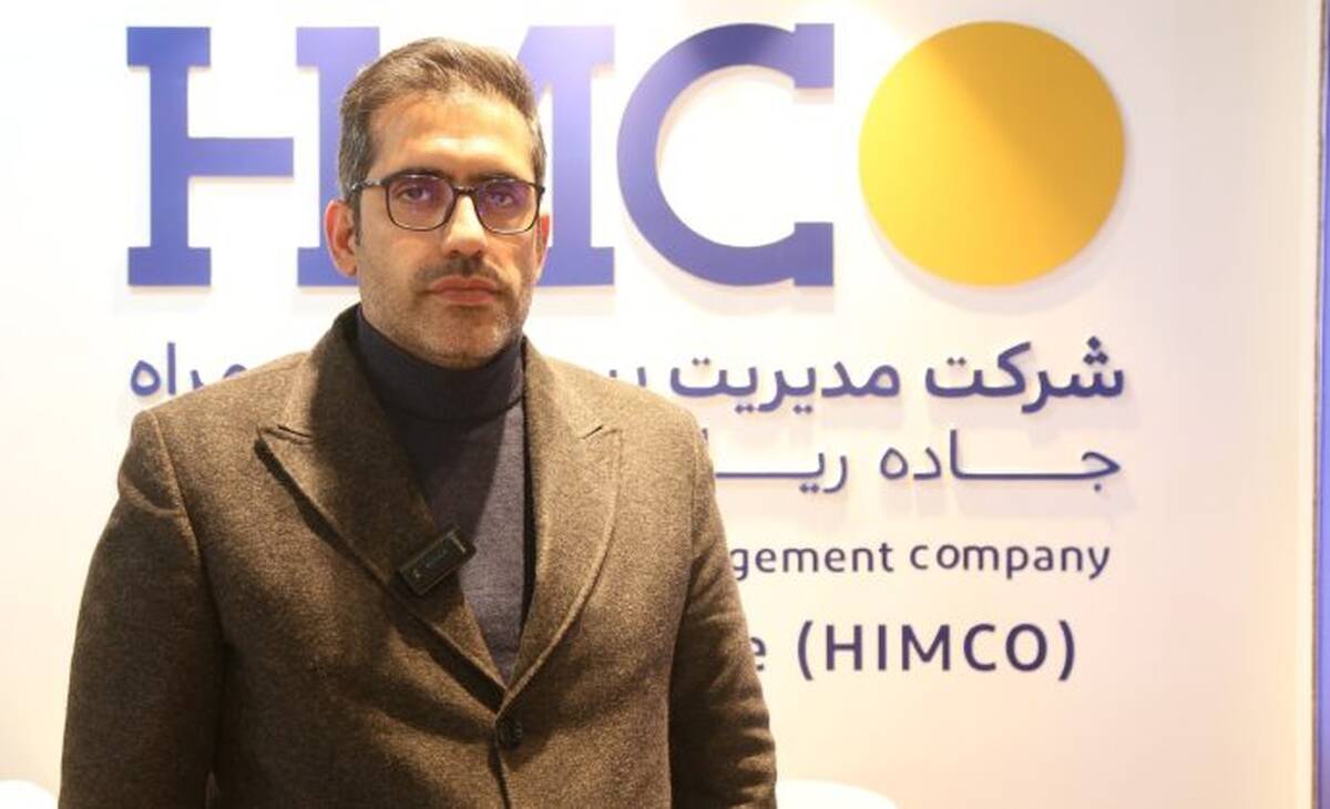 اتصال انبارها به خطوط ریلی؛ گام بلند هیمکو در بهینه‌سازی زنجیره تامین 