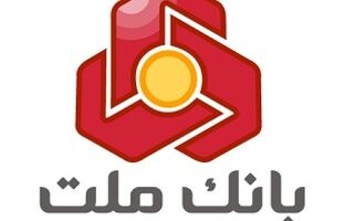 درج اوراق گواهی اعتبار مولد (گام) بانک ملت در بورس تهران