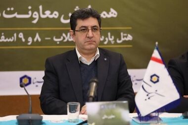 نرخ حق‌الوکاله بانک سینا در سال 1404 اعلام شد