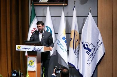  آیین آغاز عملیات اجرایی اولین دستیار هوش مصنوعی صنعت ایران (RAYA) در گروه فولاد خوزستان (ویدئو)