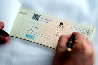 بانک مرکزی متعهد به پرداخت وام ازدواج تا پایان سال به تمام واجدان شرایط شد