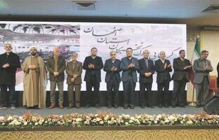 امضای تفاهم‌نامه همکاری فولاد مبارکه با بنیاد نخبگان