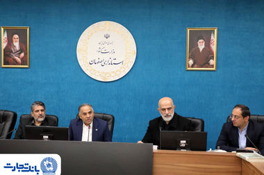 اولویت بانک تجارت حمایت تمام‌قد از پروژه‌های پیشران و زیرساختی کشور است