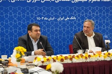 امضا تفاهم‌نامه همکاری بین بانک ملی ایران و شرکت پالایش نفت آفتاب