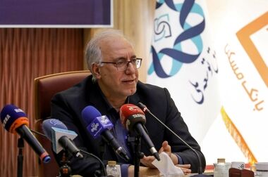 کسب رتبه برتر بانک مسکن در جشنواره شهید رجایی