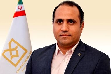 برای نخستین بار برات الکترونیکی بانک صنعت و معدن با امکان تسویه در بورس کالای ایران