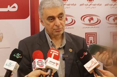 استقبال گسترده بازدیدکنندگان از هلدینگ«ومعادن»