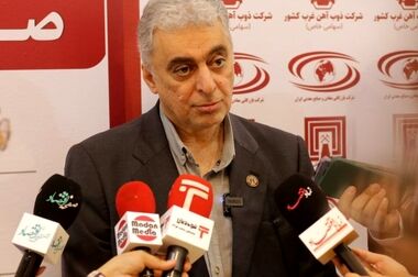 ویدئو: کارخانه کک طبس، موتور محرکه اشتغال‌زایی در منطقه