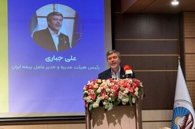 مرکز تماس بیمه ایران؛ قلب تپنده خدمات مشتری‌مدار در صنعت بیمه کشور