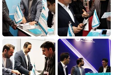 دیدار نوروزی مدیر عامل بیمه دی با خانواده شهید رضا گشت نورد