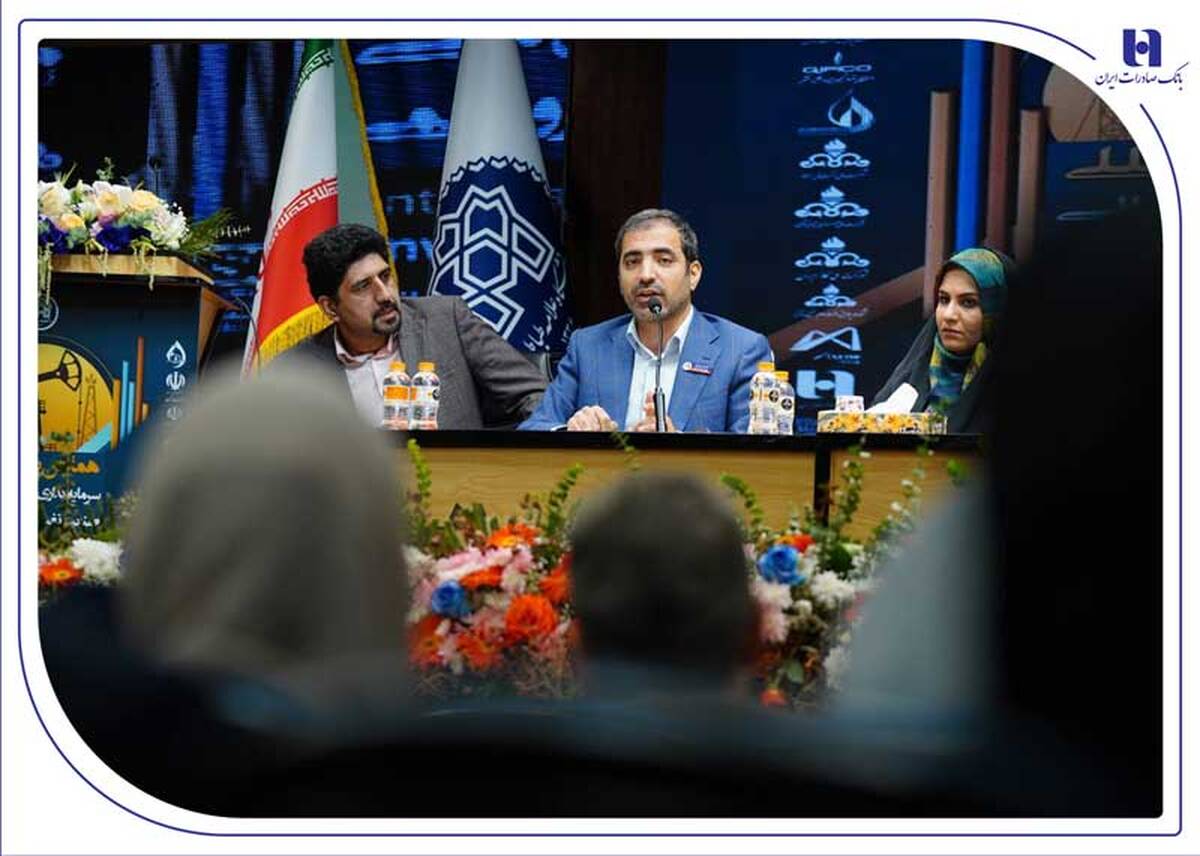 تأکید عضو هیأت‌مدیره بانک صادرات ایران بر ضرورت گذار از بانکداری تسهیلاتی به بانکداری سرمایه‌گذاری و توسعه‌ای