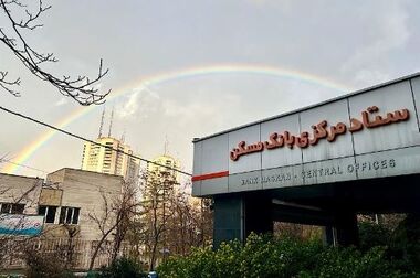 زنجیره‌ای از مهربانی با پویش‌های «جعبه مهربانی» و «کلمه خوب» آغاز شد