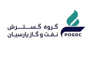 برندینگ در گروه گسترش نفت و گاز پارسیان پیاده‌سازی شد