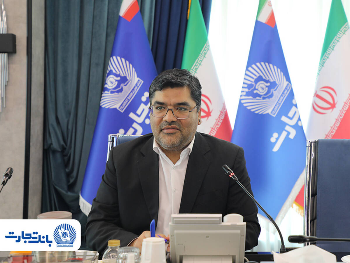 بررسی فرایند احداث نیروگاه خورشیدی500 مگاواتی با مشارکت بانک‌های کشور به میزبانی بانک تجارت