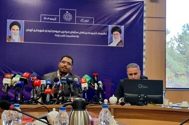 تغییر ساعت فعالیت میادین و بازارهای میوه و تره‌بار در روزهای 14 و 15 خرداد