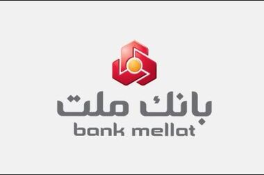 ارائه خدمت حساب های وکالتی در بانک ملت برای مرحله جدید فروش خودروهای وارداتی