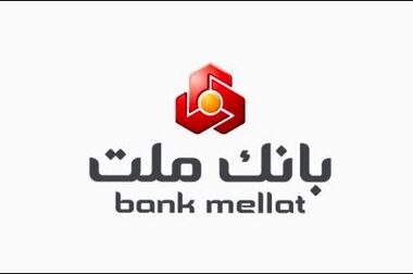 با شرکت در طرح گردونه بانک ملت، تسهیلات قرض الحسنه بگیرید