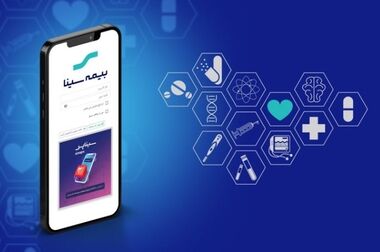 گام مهم بیمه سینا برای حمایت از توسعه «پنل‌های خورشیدی»