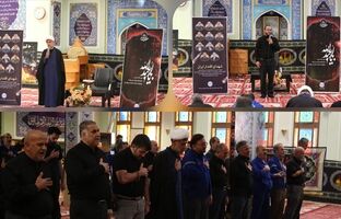 برگزاری مراسم تاسوعا و عاشورای حسینی در پتروشیمی شازند