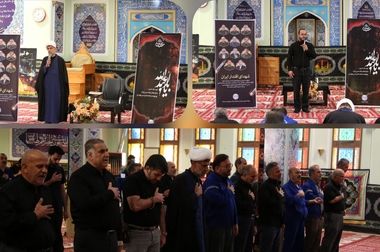 مجمع عمومی عادی سالیانه شاراک برگزار شد 