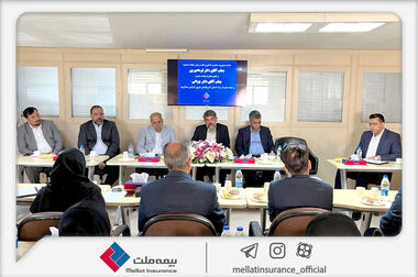  اعطای لوح و تندیس «گواهی تعهد به تعالی» به بیمه ملت