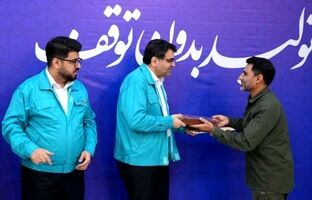 دیدار مدیرعامل فولاد کاوه با فرماندهان بسیج صنایع هرمزگان