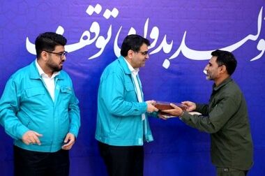 پیام قدردانی دکتر شعبانی در پی ثبت رکورد جدید تولید آهن اسفنجی در خردادماه