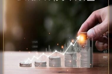 بازدهی بالاتر از شاخص کل صندوق «آتیمس» در اردیبهشت ۱۴۰۴