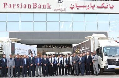 افزایش ساعت خدمت‌رسانی شعب منتخب بانک پارسیان توزیع‌کننده ارز اربعین