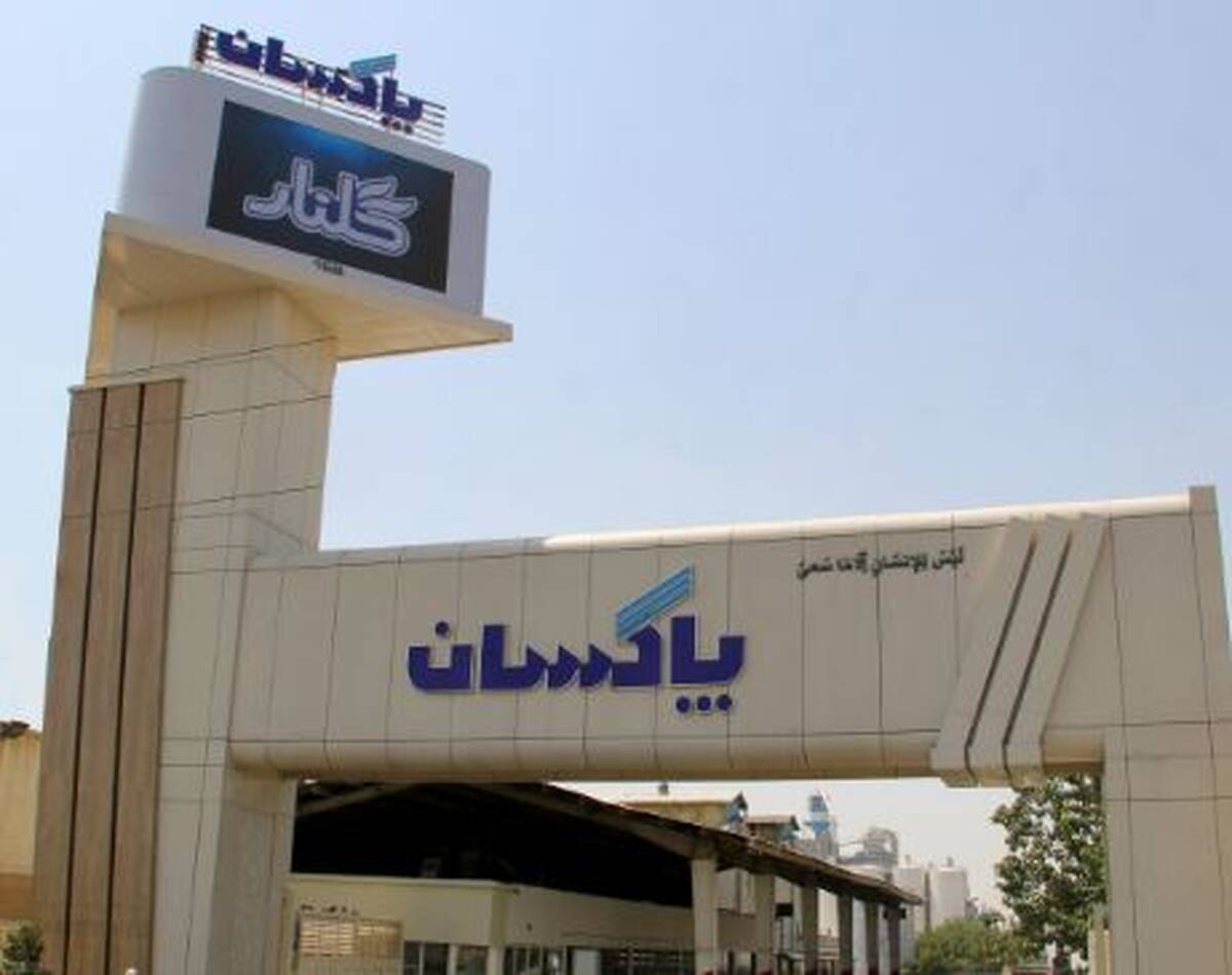 صادرات محصولات صنعتی پاکسان به امارات کلید خورد
