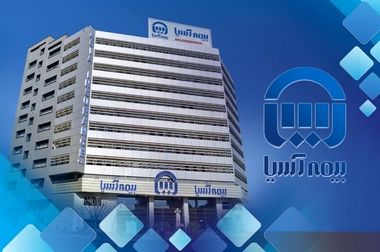 مدیرعامل بیمه آسیا در آیین رونمایی از سامانه فروش برخط:قدم اول توسعه خدمات دیجیتال در بیمه آسیا