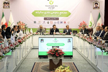 اهداف نخستین سال برنامه جامع راهبردی بانک با رشد ۶۲ درصدی منابع محقق شد