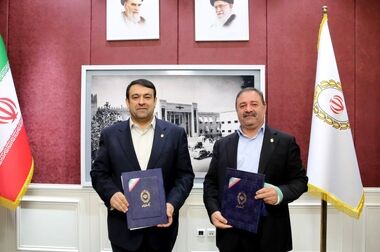 مزایده سراسری نوبت دوم سهام شرکت مدیریت طرح و توسعه آینده پویا برگزار می شود