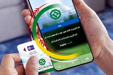 توسعه صادرات استان کرمان در راستای تقویت اقتصاد کشور