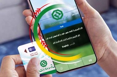 توسعه صادرات استان کرمان در راستای تقویت اقتصاد کشور