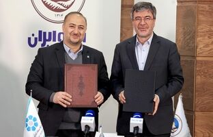 امضای تفاهم‌نامه همکاری میان بانک توسعه تعاون و بیمه ایران